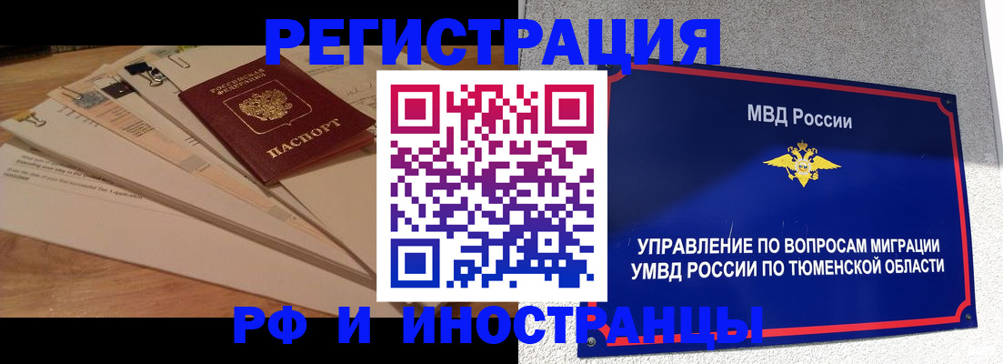 форма 3 в Светлограде